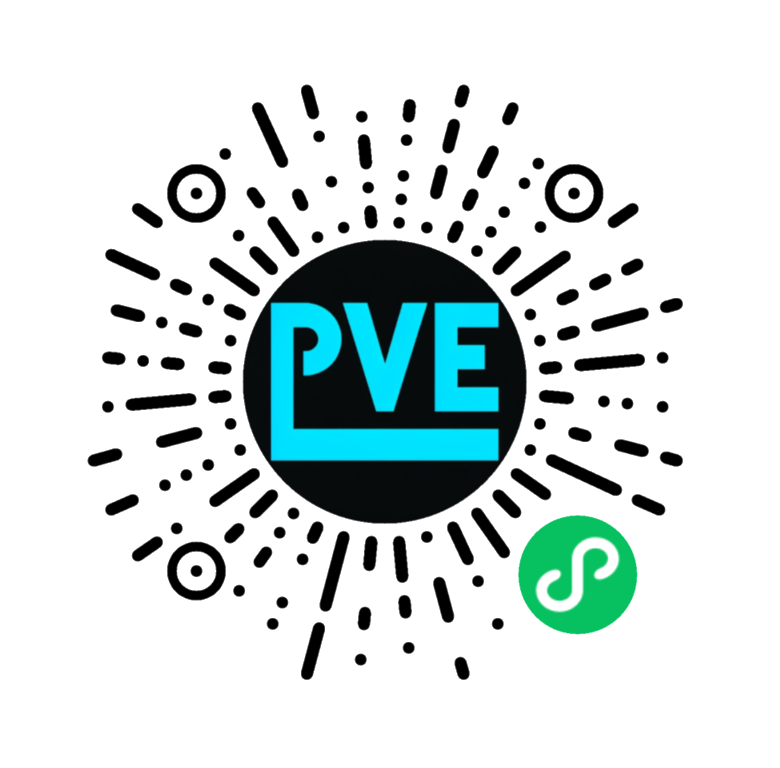 PVE底座小程序码,微信扫一扫打开